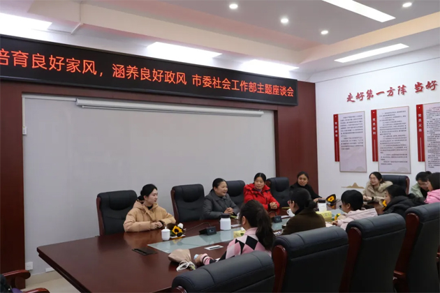 “三八”國(guó)際婦女節(jié)期間，我市各級(jí)工會(huì)舉辦系列慶?；顒?dòng)