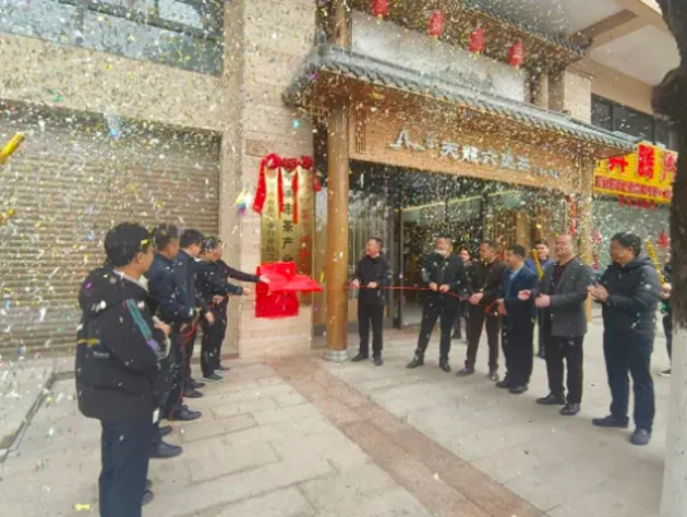 我市各級(jí)工會(huì)謀劃部署，以實(shí)干為要全力開(kāi)創(chuàng)工作新局面