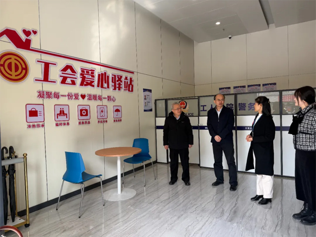 梧州市總工會深入基層工會開展宣講和調(diào)研活動(dòng)