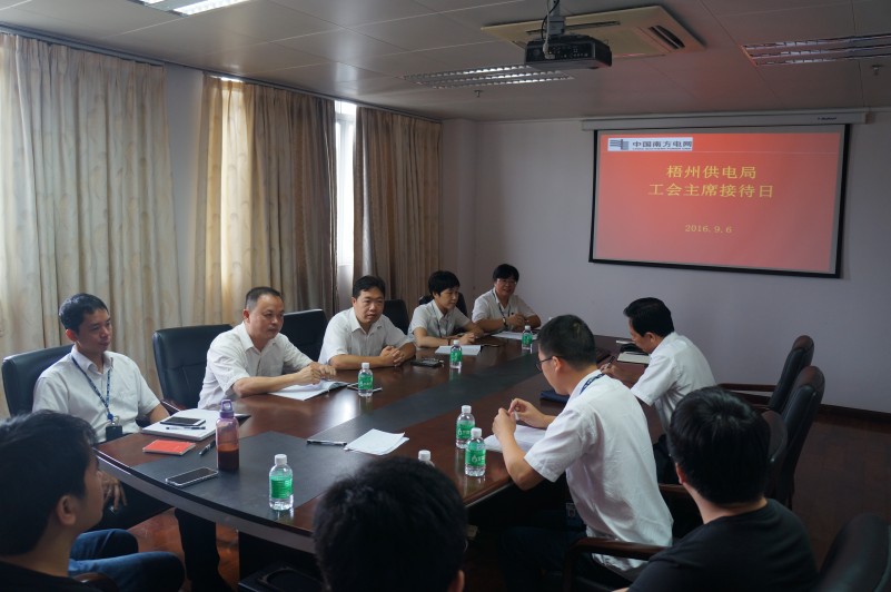 重心下移，讓“工會主席接待日”更接地氣